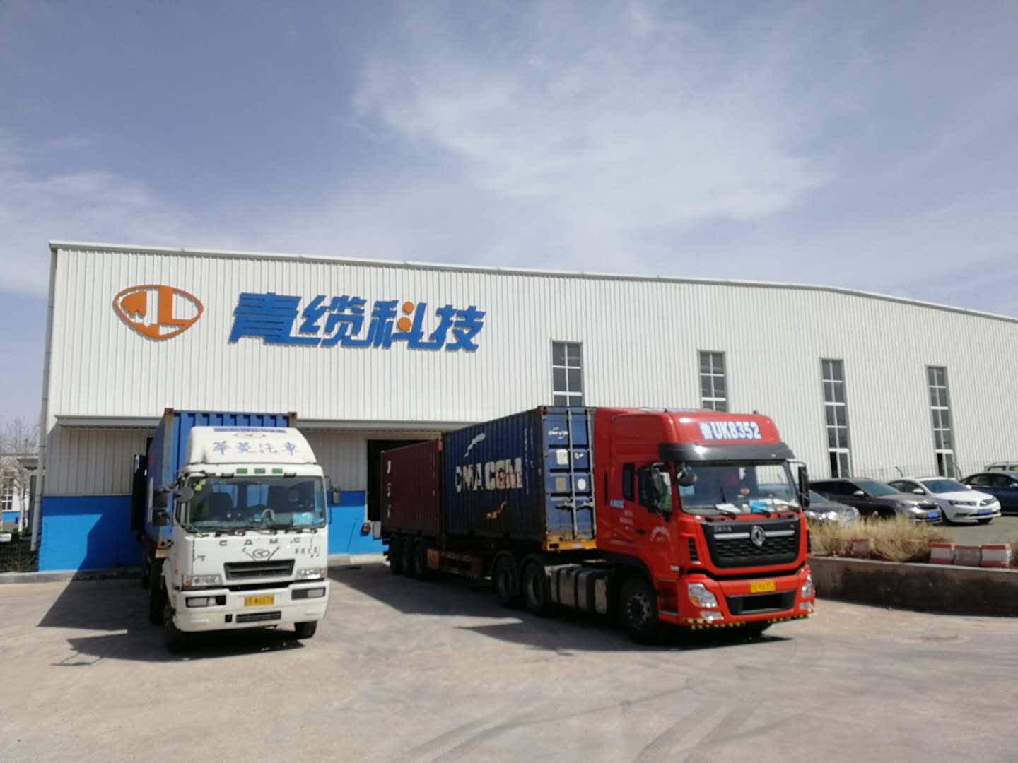 3200威尼斯vip科技出口发箱逆势增长(图1) 3200威尼斯vip科技出口发箱逆势增长(图1)